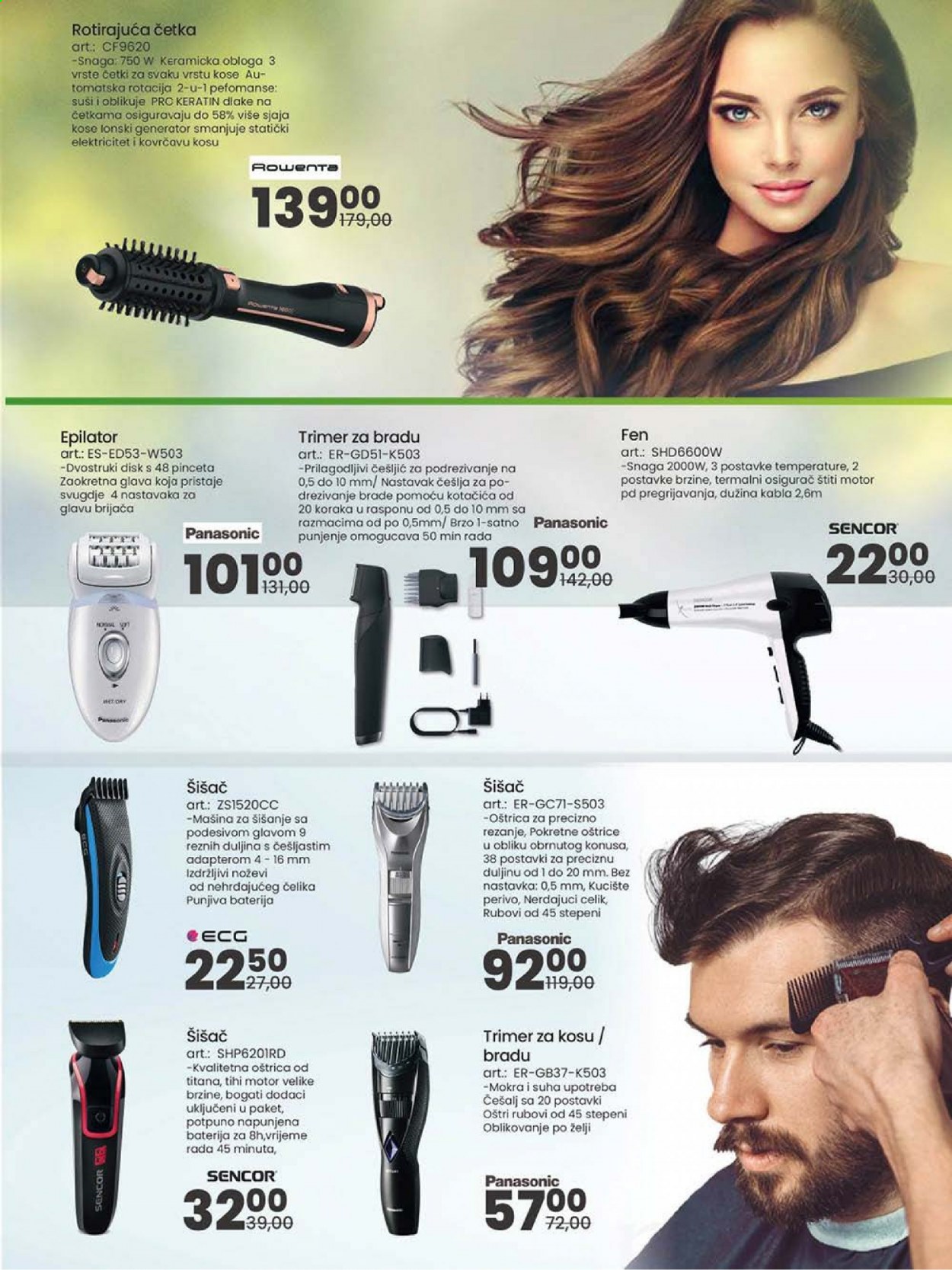 FIS katalog - 19.04.2021. - 09.05.2021.. Stranica 7