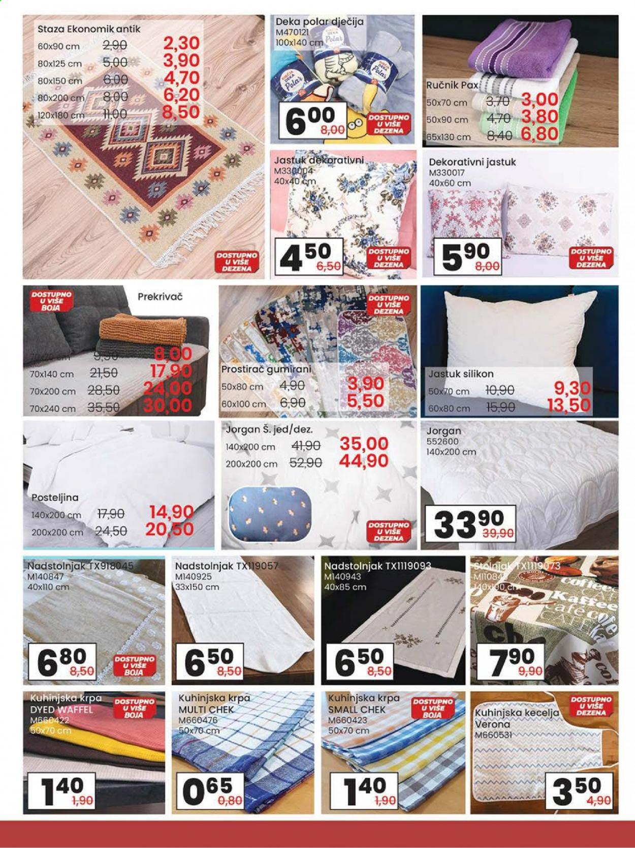 FIS katalog - 19.04.2021. - 09.05.2021.. Stranica 31