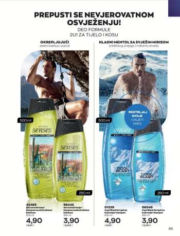 thumbnail - Hair &amp; body wash