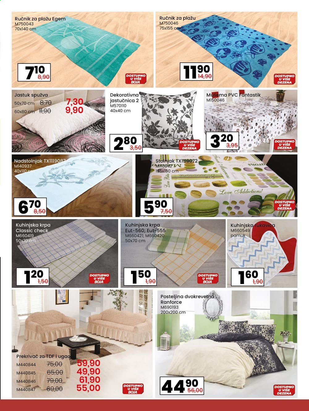 FIS katalog - 12.05.2021. - 01.06.2021.. Stranica 29