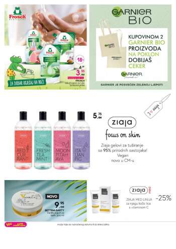 {store} katalog