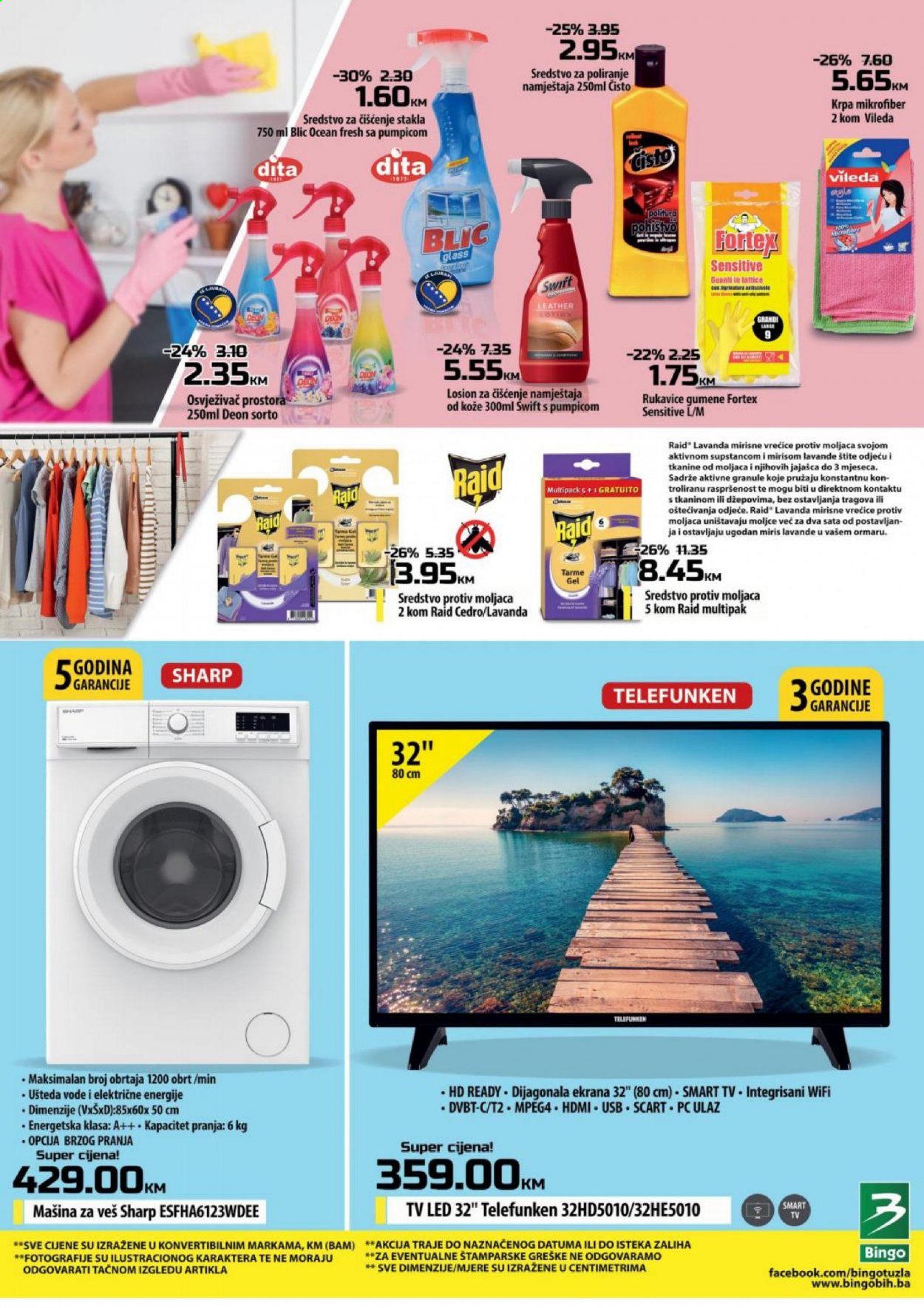 Bingo katalog - 17.05.2021. - 13.06.2021.. Stranica 24