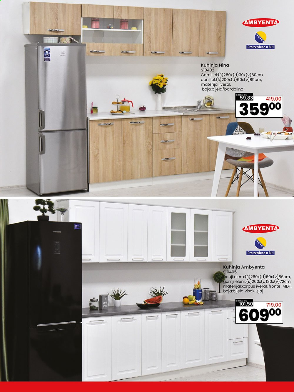 FIS katalog - 04.06.2021. - 23.06.2021.. Stranica 26