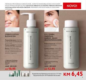 thumbnail - Facial toner
