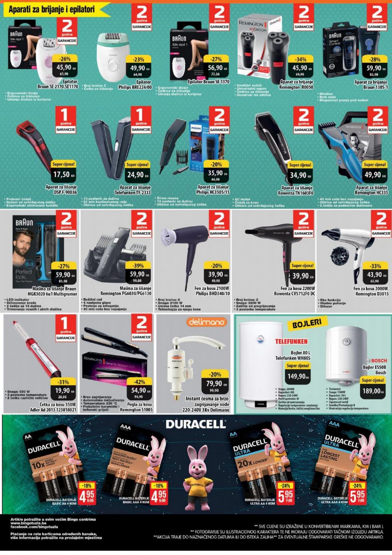 Bingo katalog - 11.06.2021. - 11.07.2021.. Stranica 8