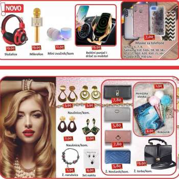 {store} katalog