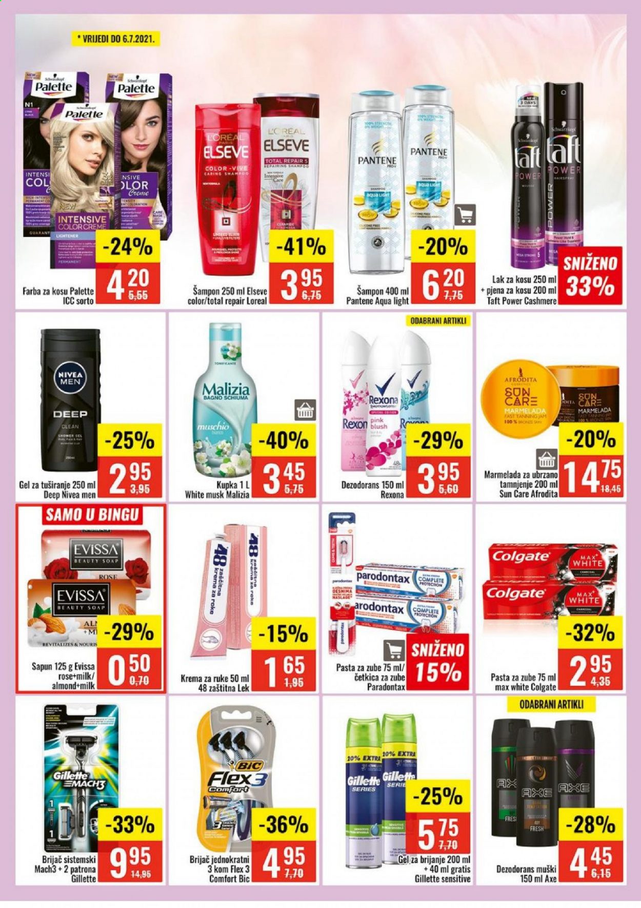 Bingo katalog - 15.06.2021. - 27.06.2021.. Stranica 13