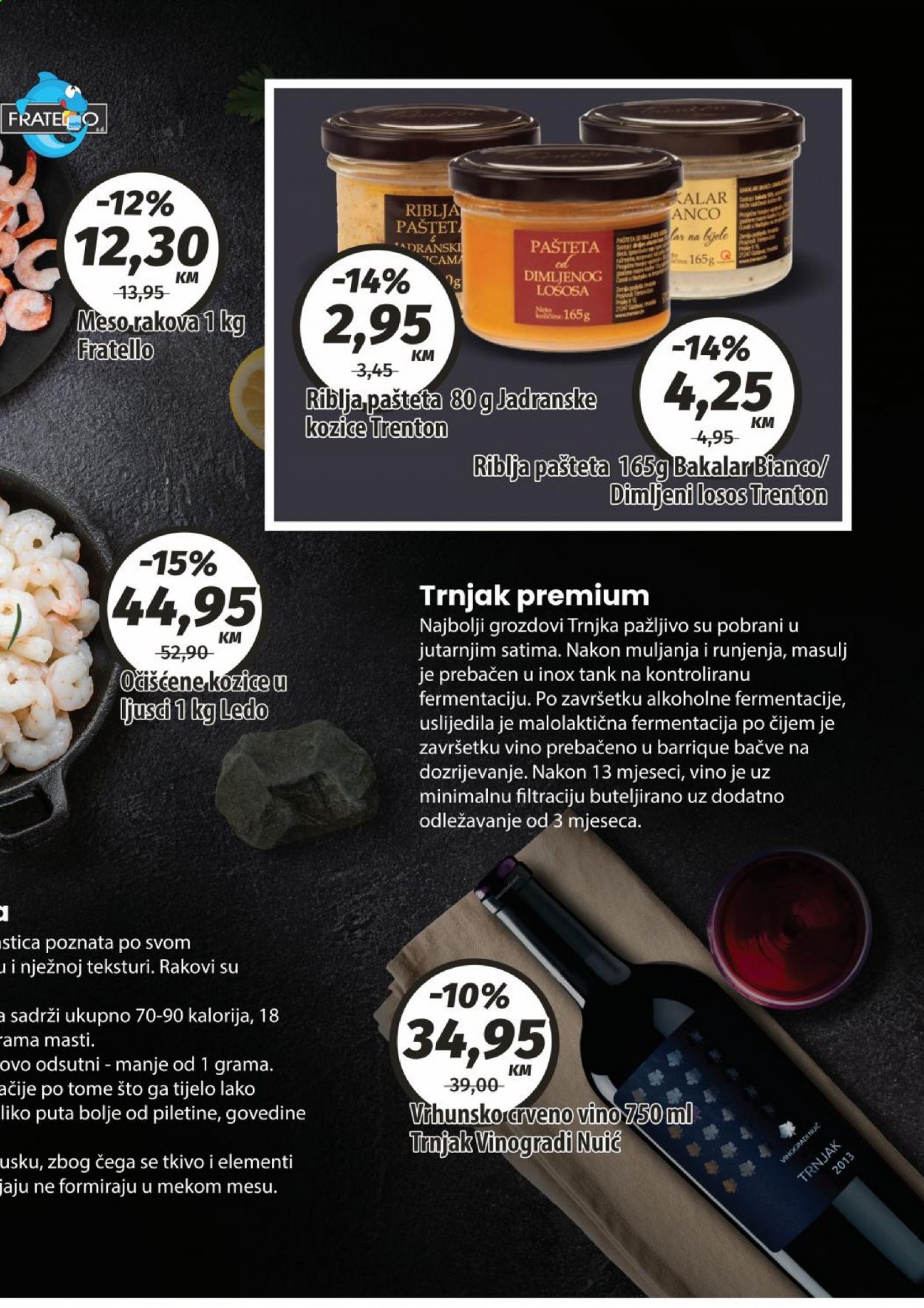 Bingo katalog - 15.06.2021. - 09.07.2021.. Stranica 11