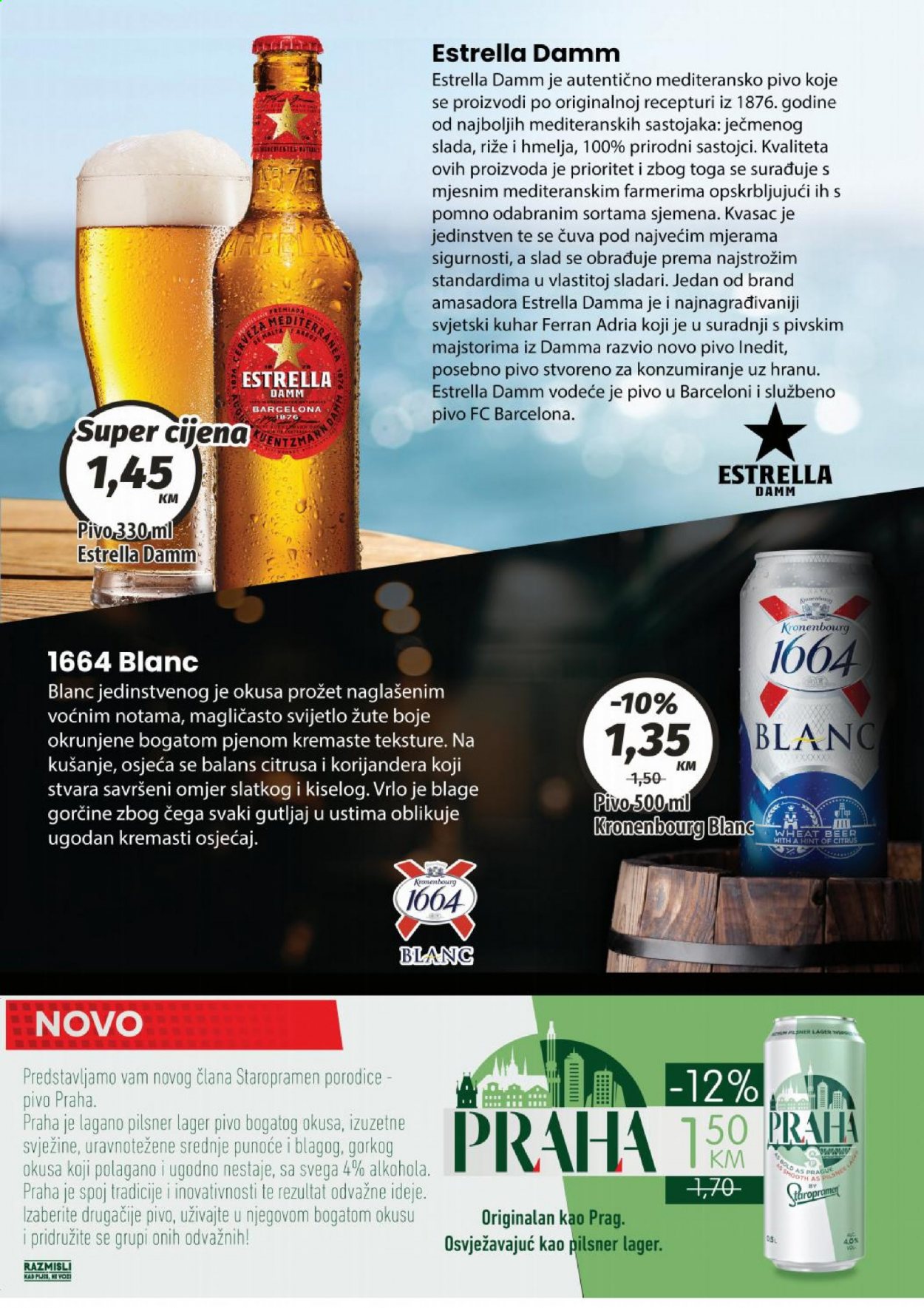 Bingo katalog - 15.06.2021. - 09.07.2021.. Stranica 24