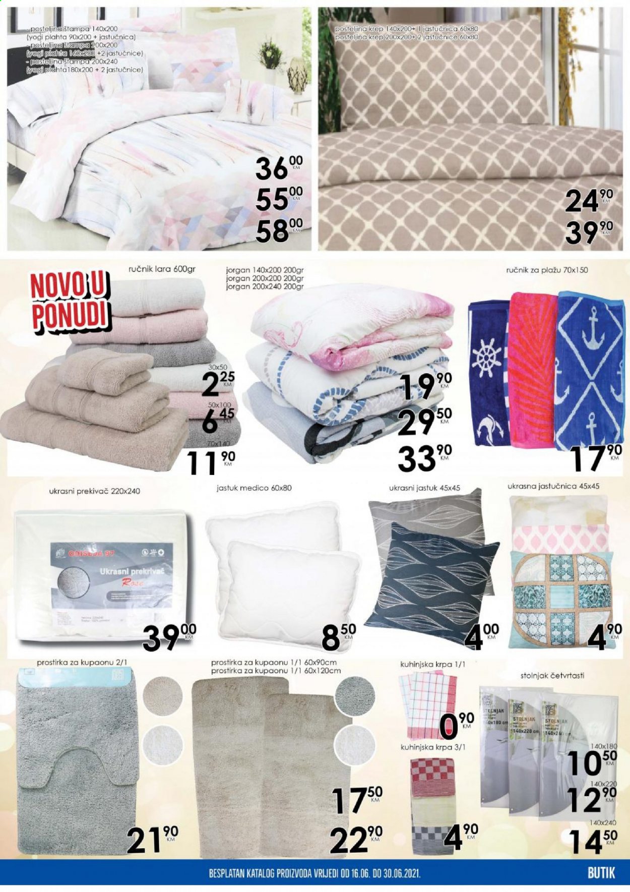 Prodex katalog - 16.06.2021. - 30.06.2021.. Stranica 11