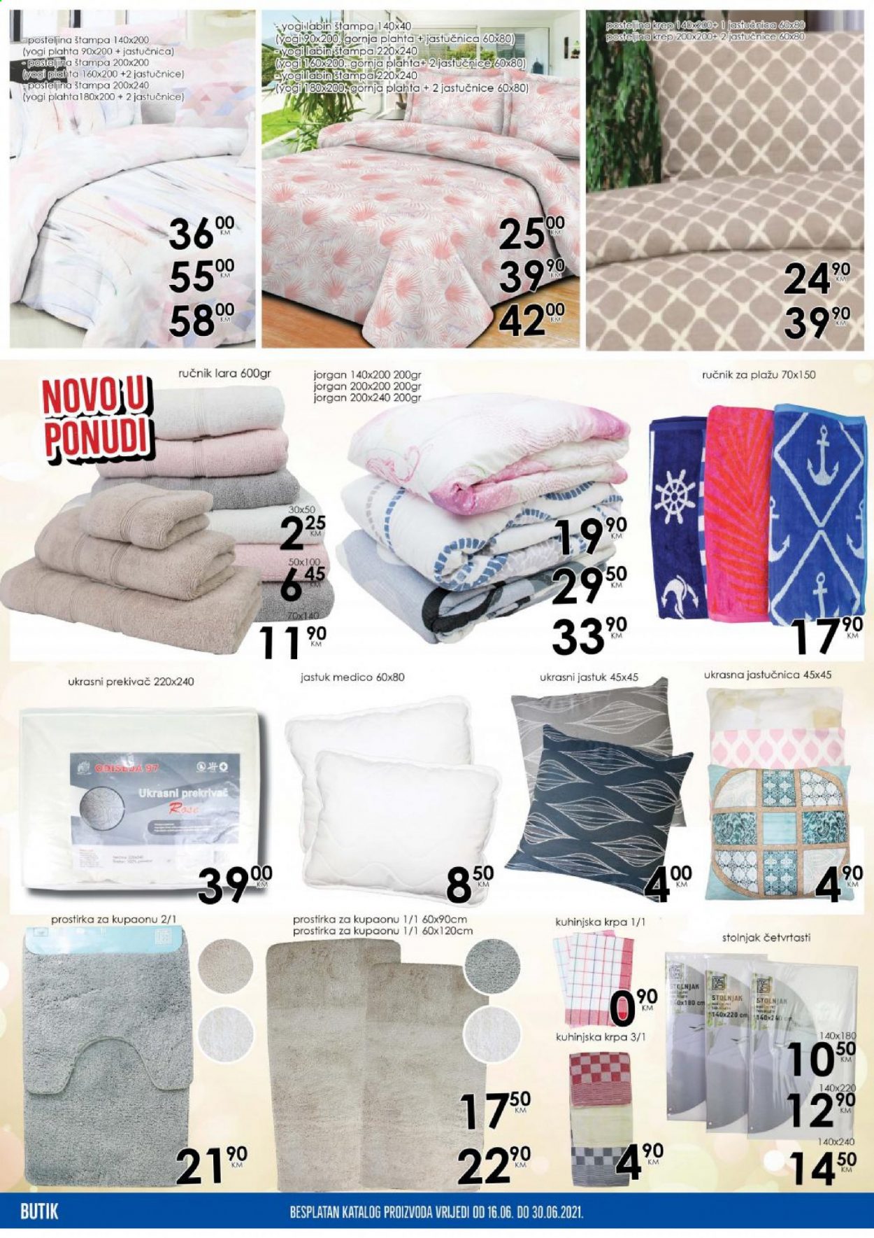 Prodex katalog - 16.06.2021. - 30.06.2021.. Stranica 12