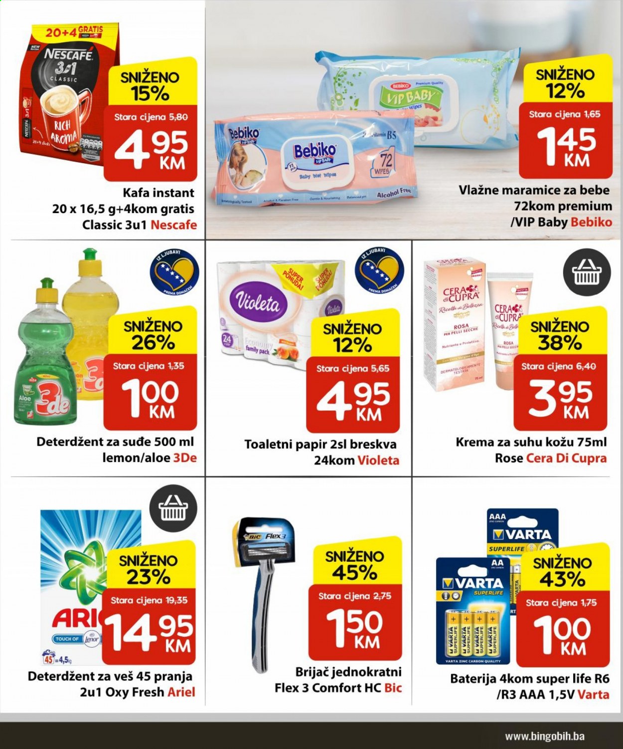 Bingo katalog - 24.06.2021. - 27.06.2021.. Stranica 5