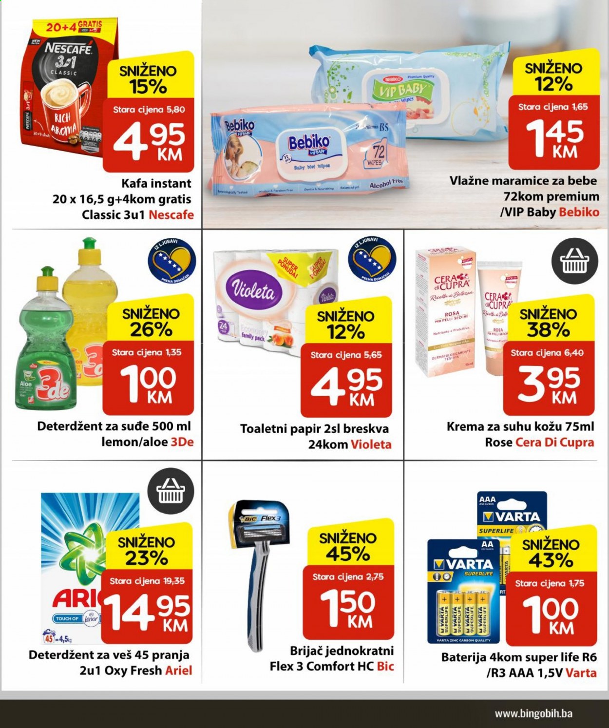 Bingo katalog - 24.06.2021. - 27.06.2021.. Stranica 5