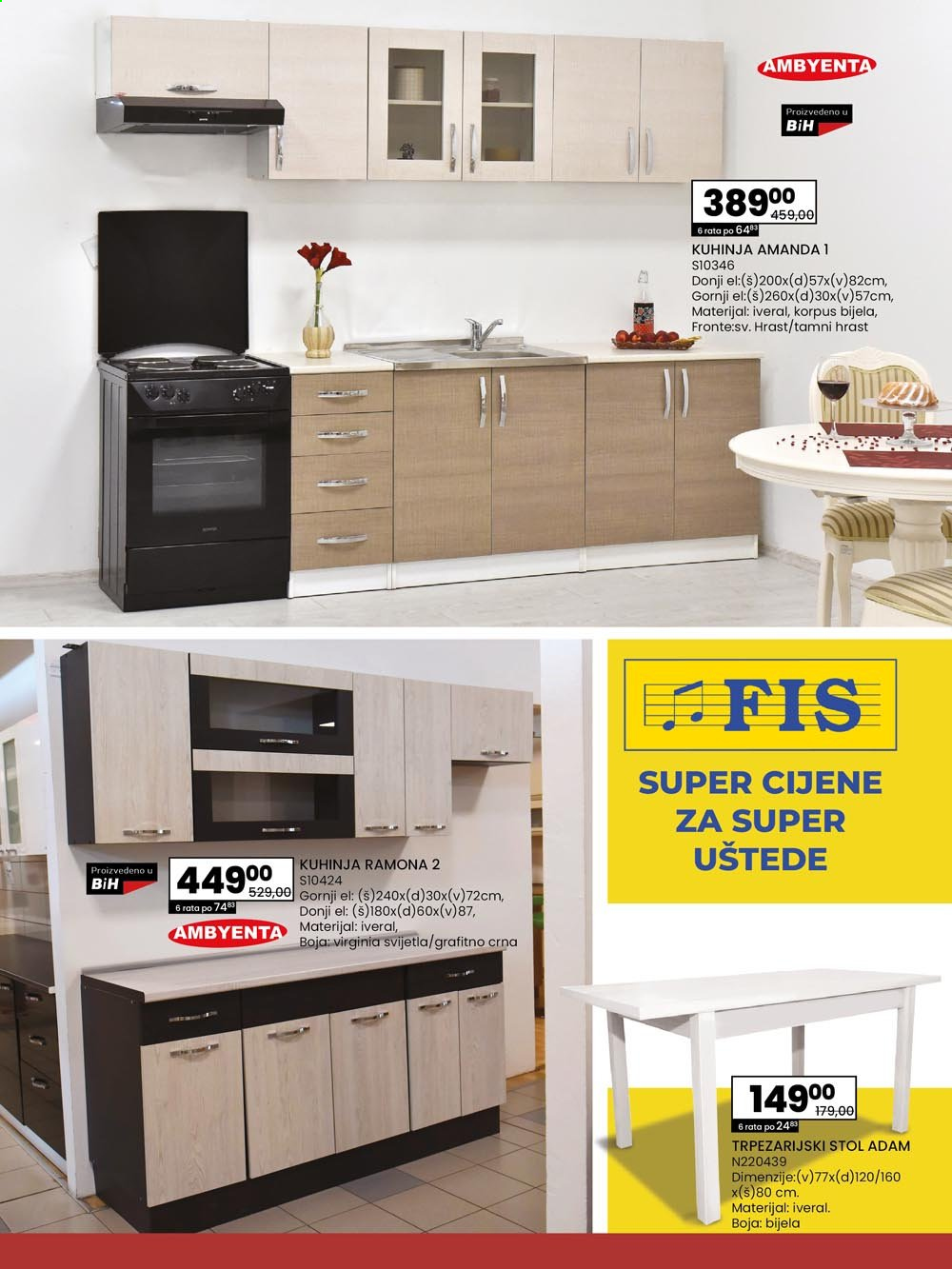 FIS katalog - 26.06.2021. - 14.07.2021.. Stranica 26