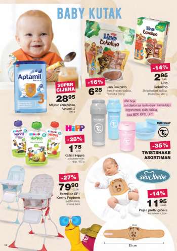 {store} katalog