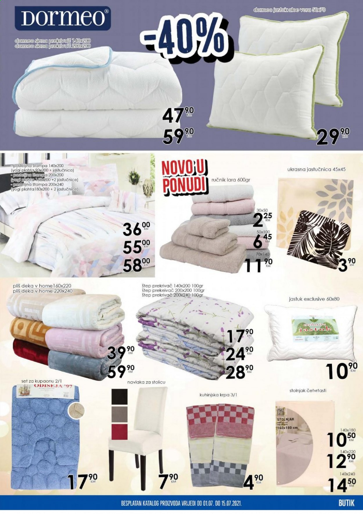 Prodex katalog - 01.07.2021. - 15.07.2021.. Stranica 15