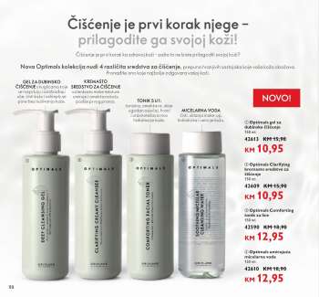 thumbnail - Facial toner