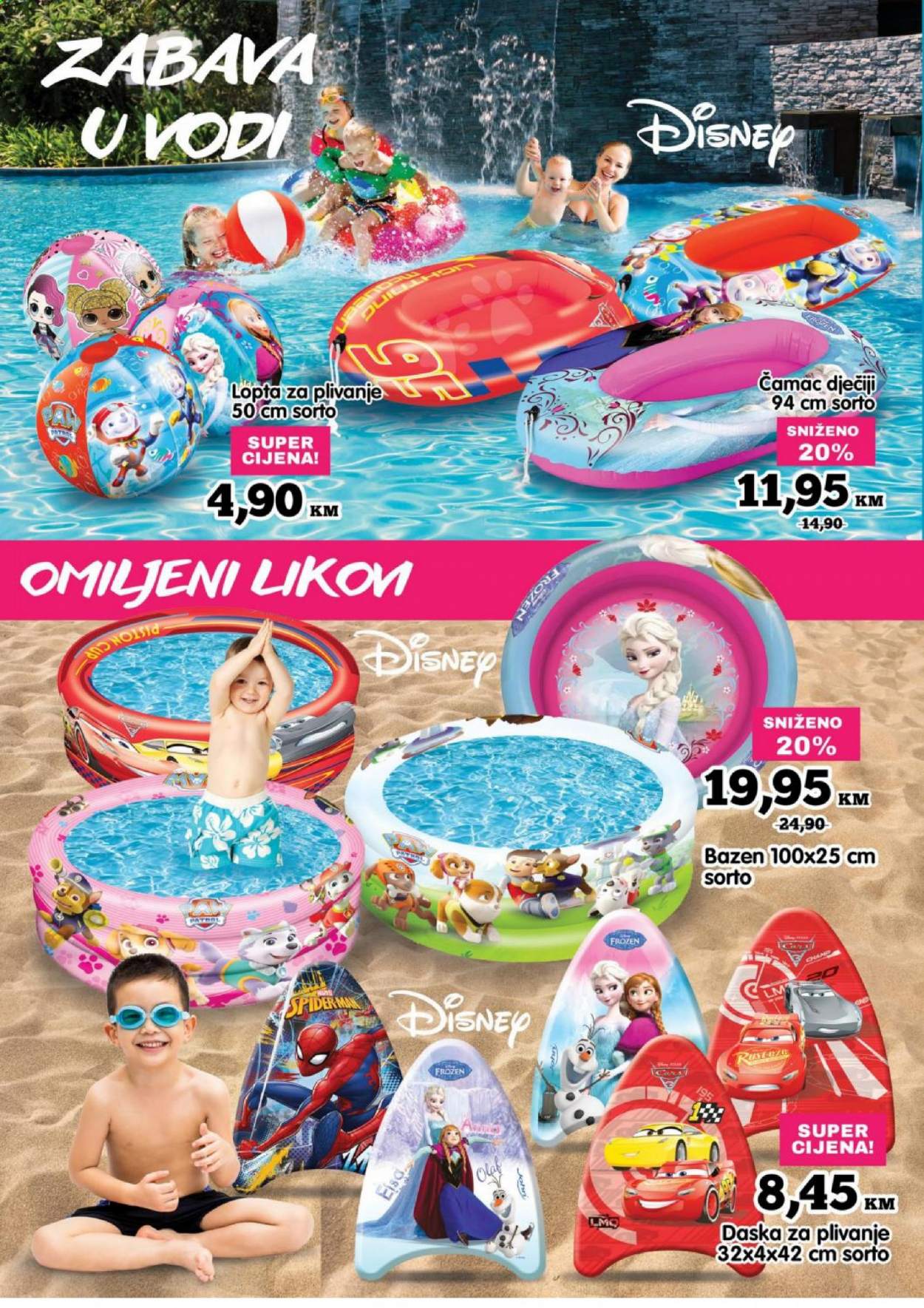 Bingo katalog - 02.07.2021. - 08.08.2021.. Stranica 2