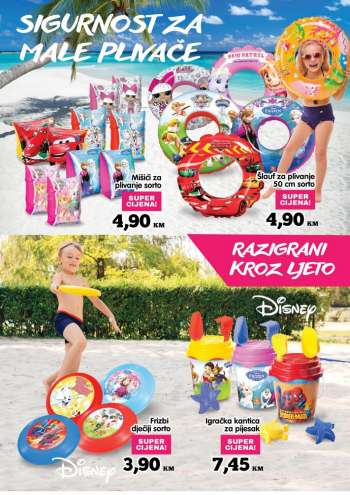 {store} katalog