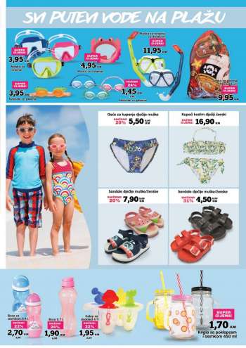 {store} katalog