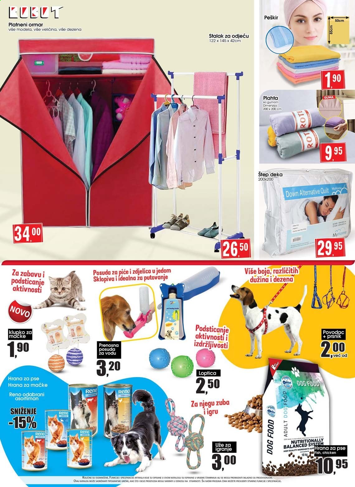 Robot katalog - 02.07.2021. - 18.07.2021.. Stranica 11