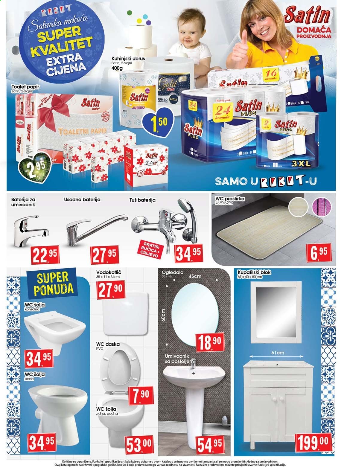 Robot katalog - 02.07.2021. - 18.07.2021.. Stranica 14