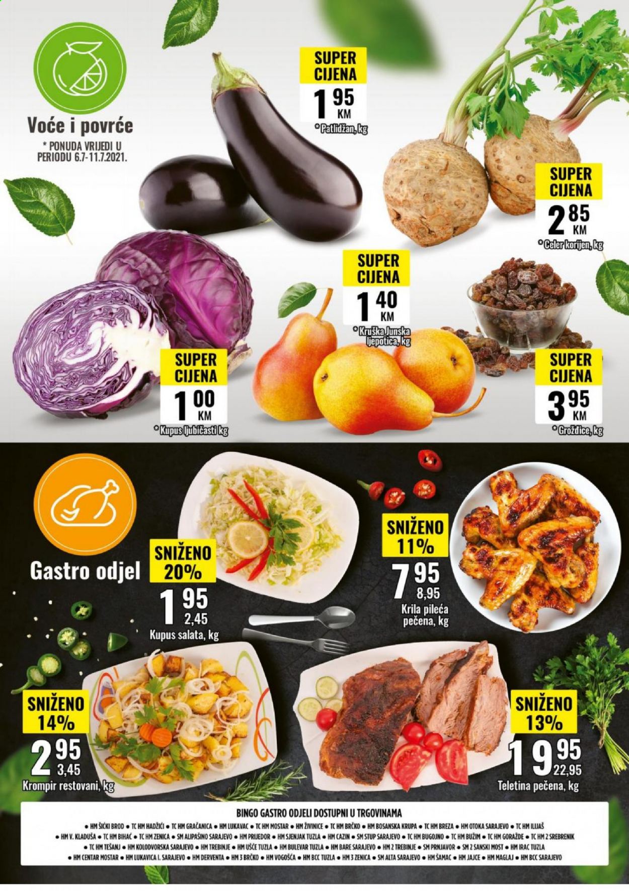 Bingo katalog - 06.07.2021. - 18.07.2021.. Stranica 3