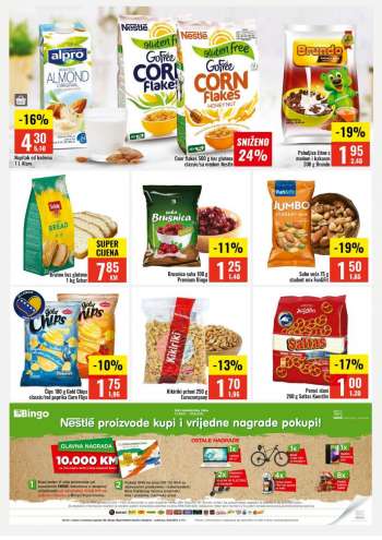{store} katalog
