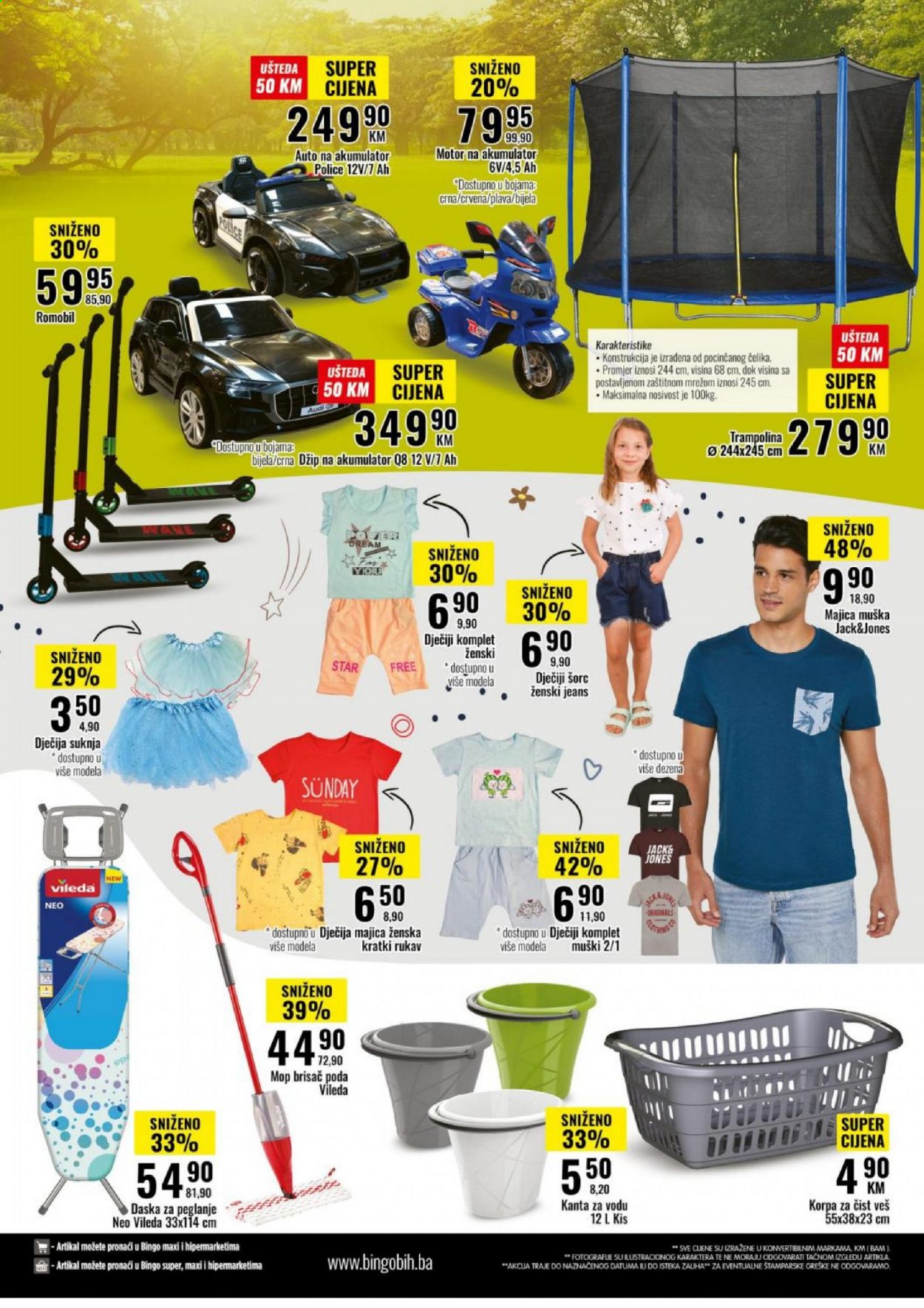 Bingo katalog - 06.07.2021. - 18.07.2021.. Stranica 16