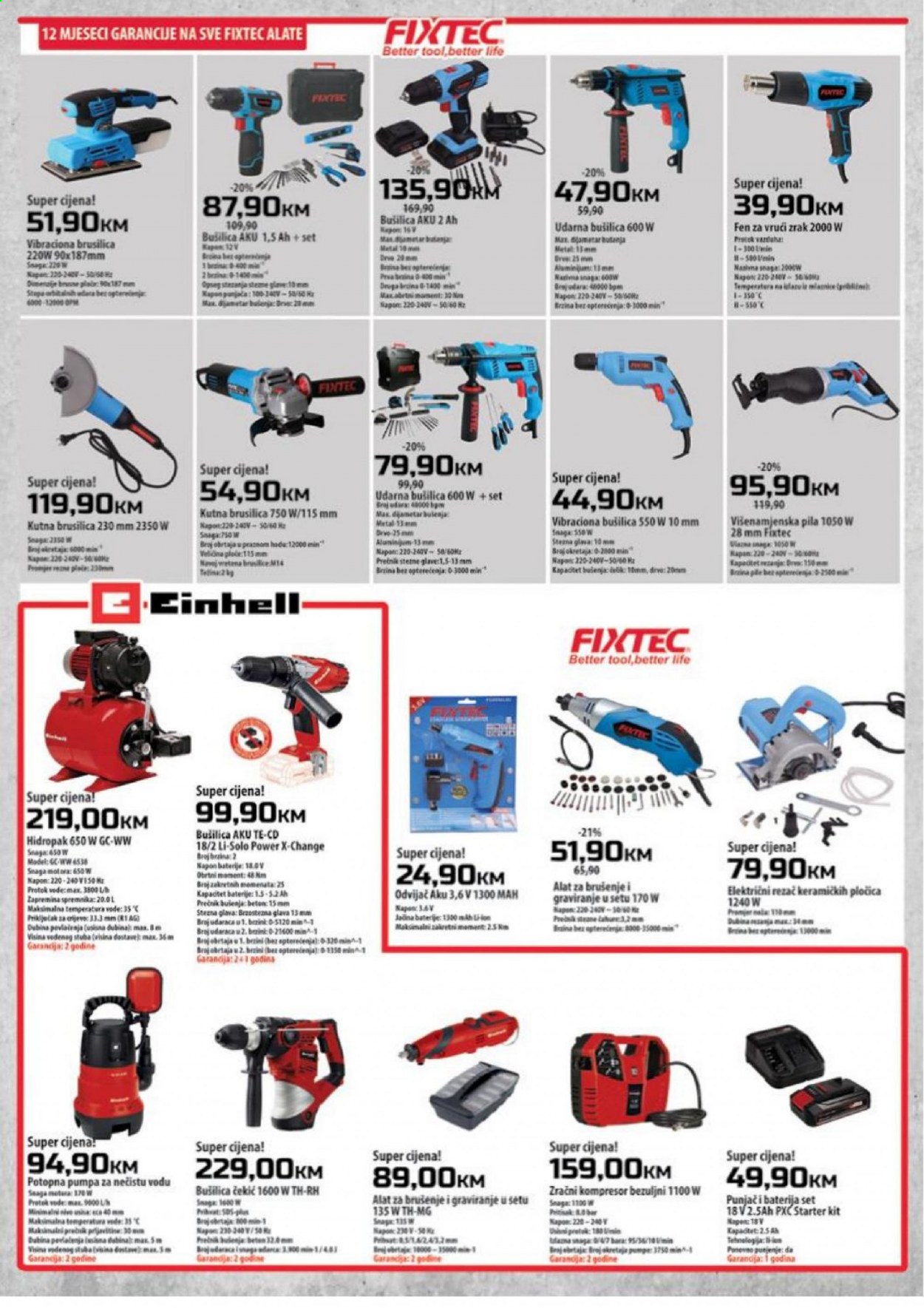Bingo katalog - 14.07.2021. - 15.08.2021.. Stranica 2