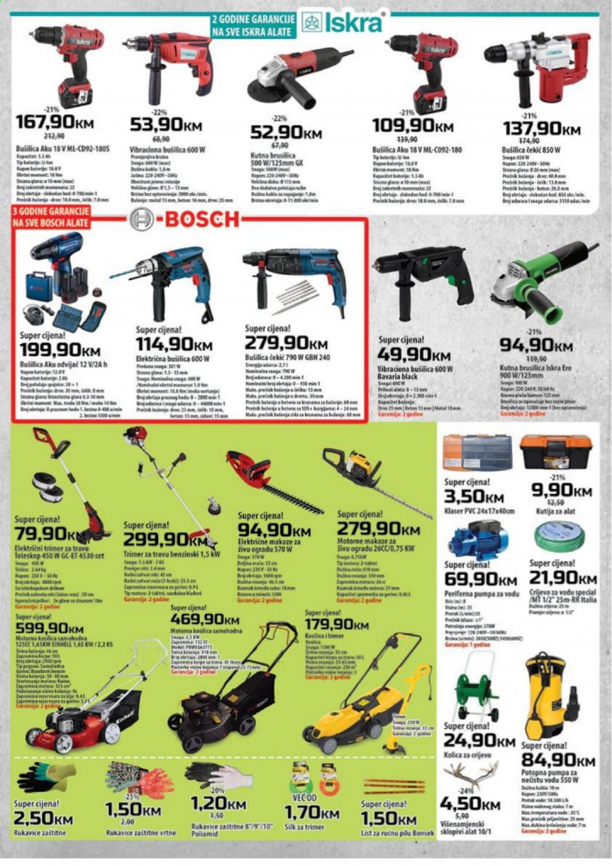 Bingo katalog - 14.07.2021. - 15.08.2021.. Stranica 3