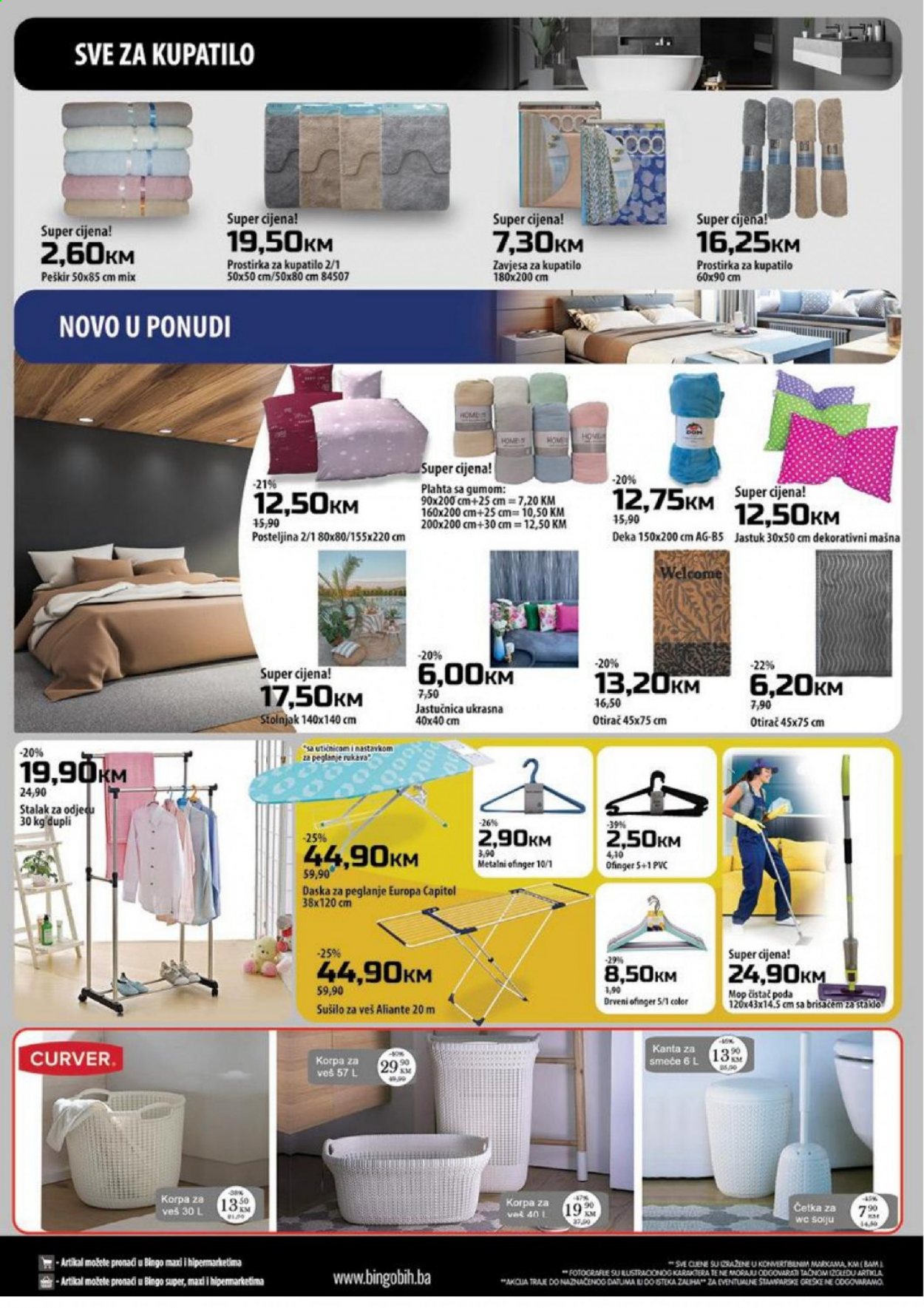 Bingo katalog - 14.07.2021. - 15.08.2021.. Stranica 8