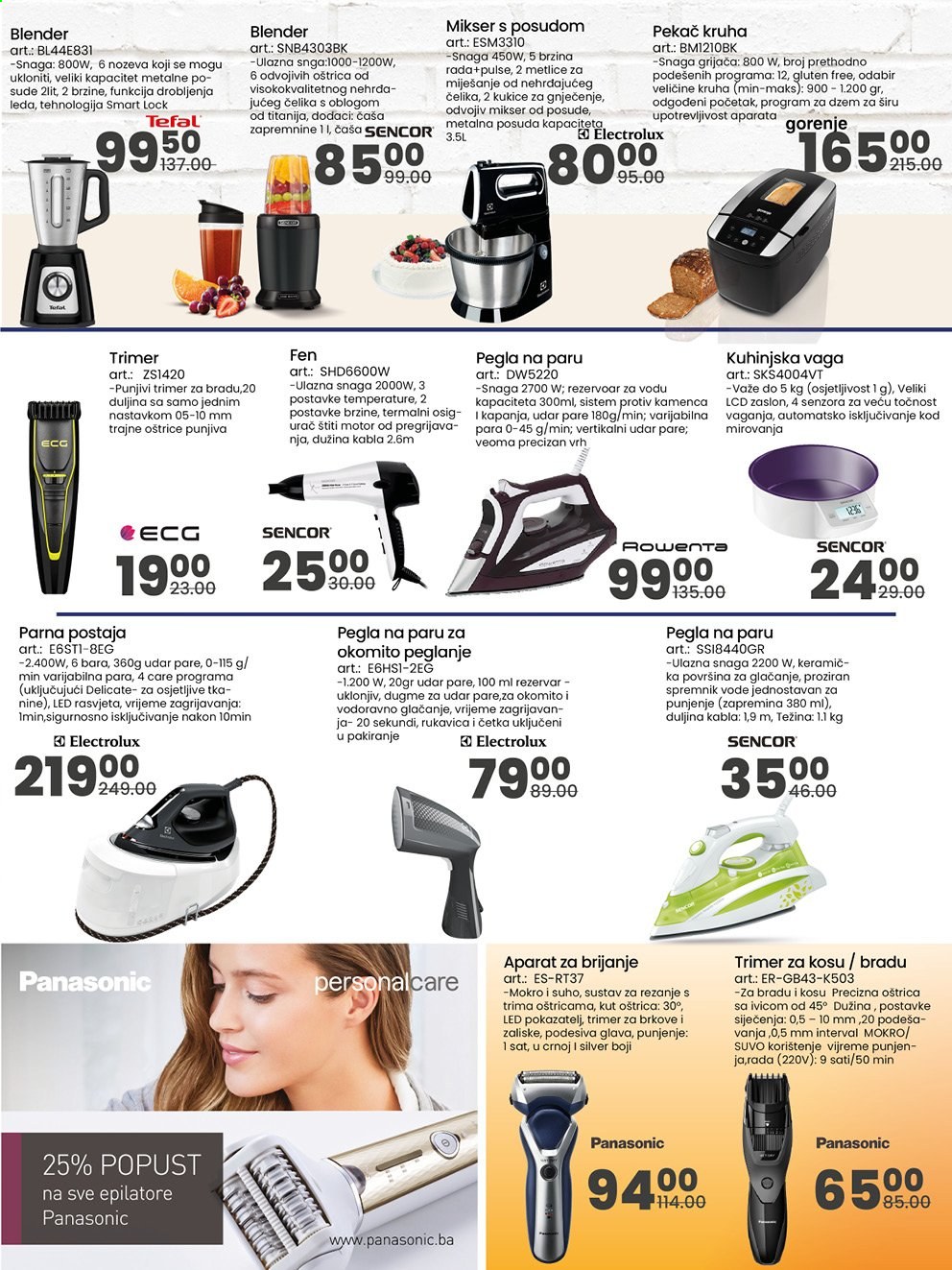 FIS katalog - 19.07.2021. - 09.08.2021.. Stranica 5