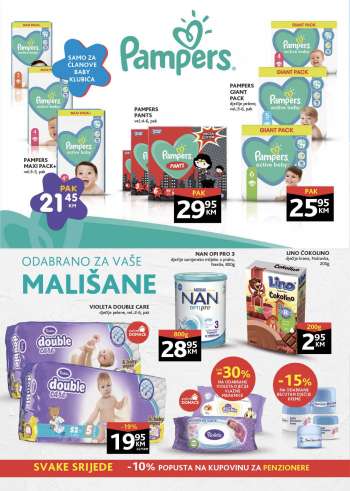 {store} katalog