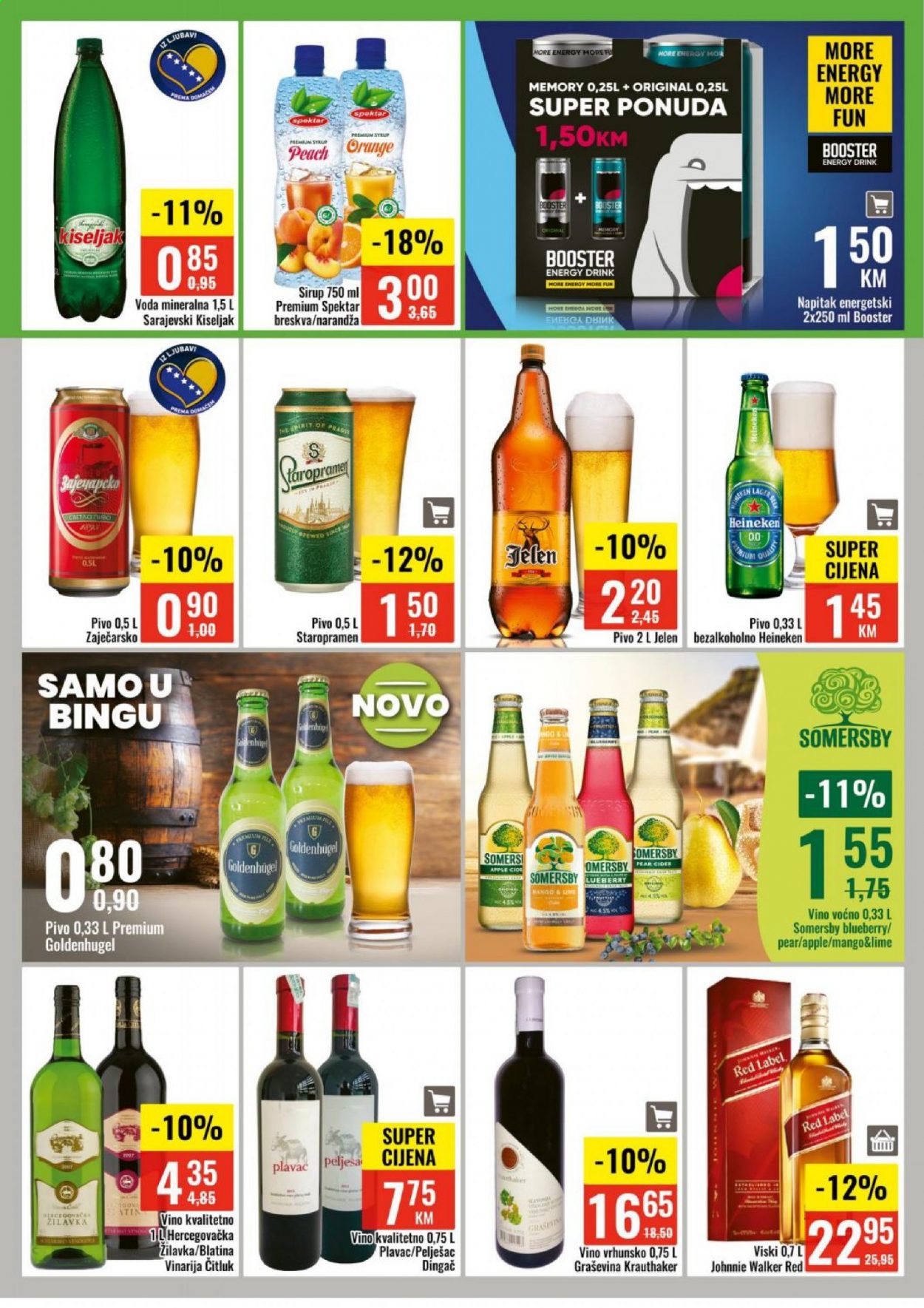Bingo katalog - 20.07.2021. - 01.08.2021.. Stranica 12