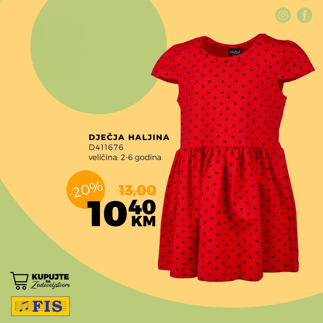 FIS katalog. Stranica 3