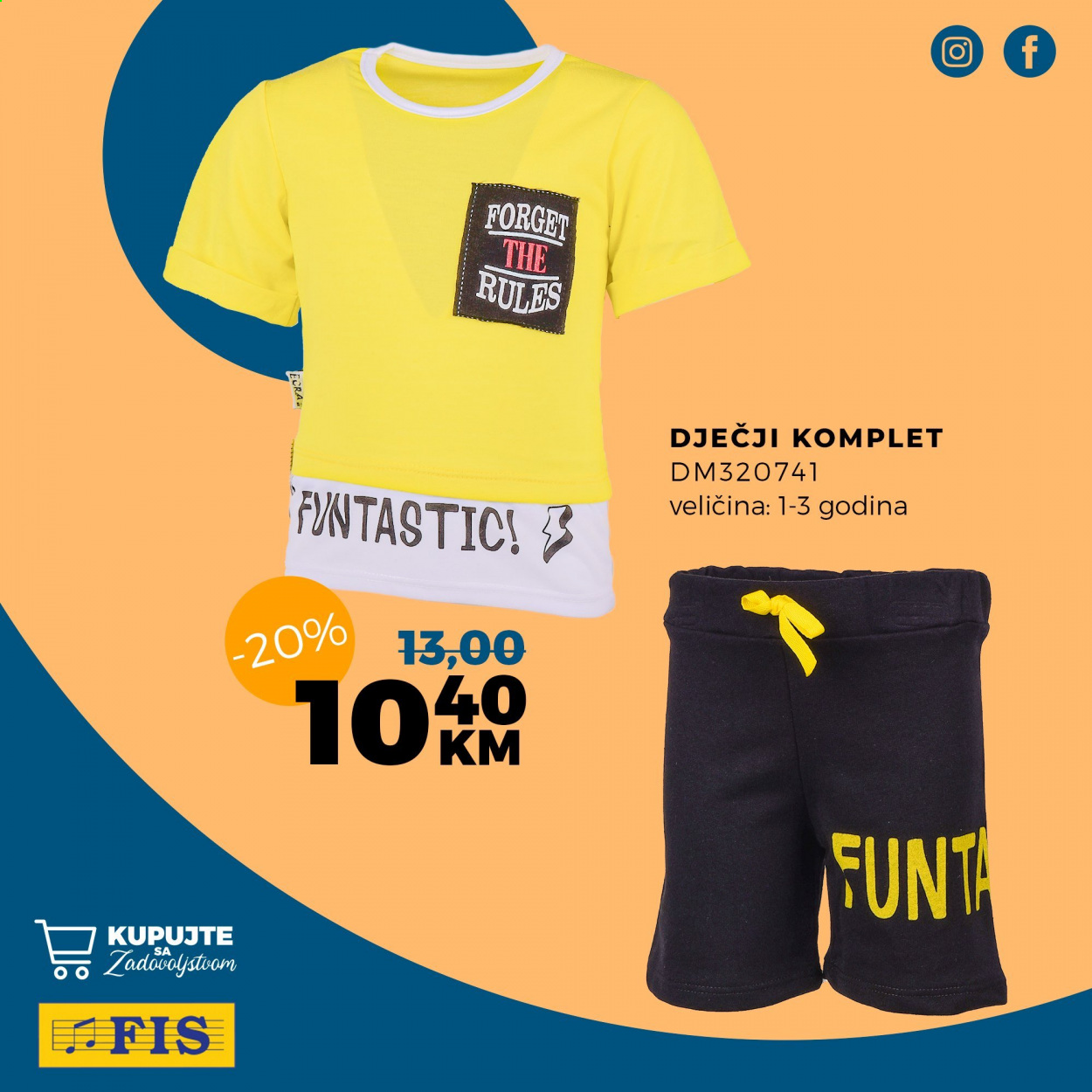 FIS katalog. Stranica 5