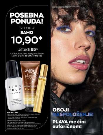 thumbnail - Odstranjivač make up-a