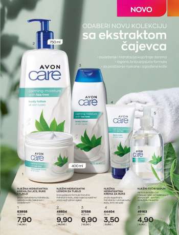 thumbnail - Tea Tree