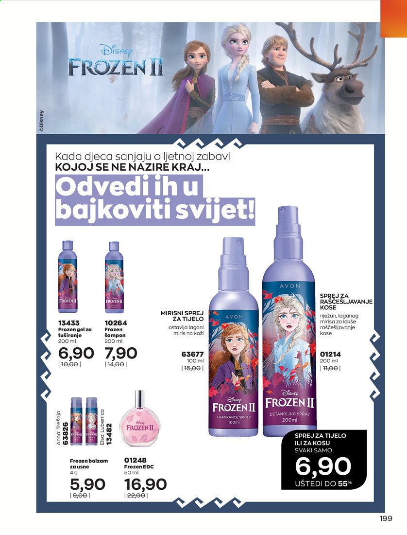 thumbnail - Avon katalog - 01.08.2021. - 31.08.2021. - Sniženi proizvodi - Disney, šampon, gel za tuširanje, fragrance, spray. Stranica 199.