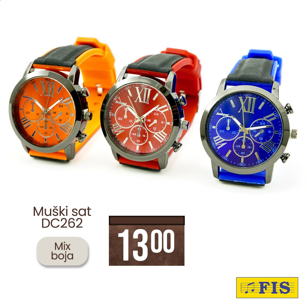 FIS katalog. Stranica 7