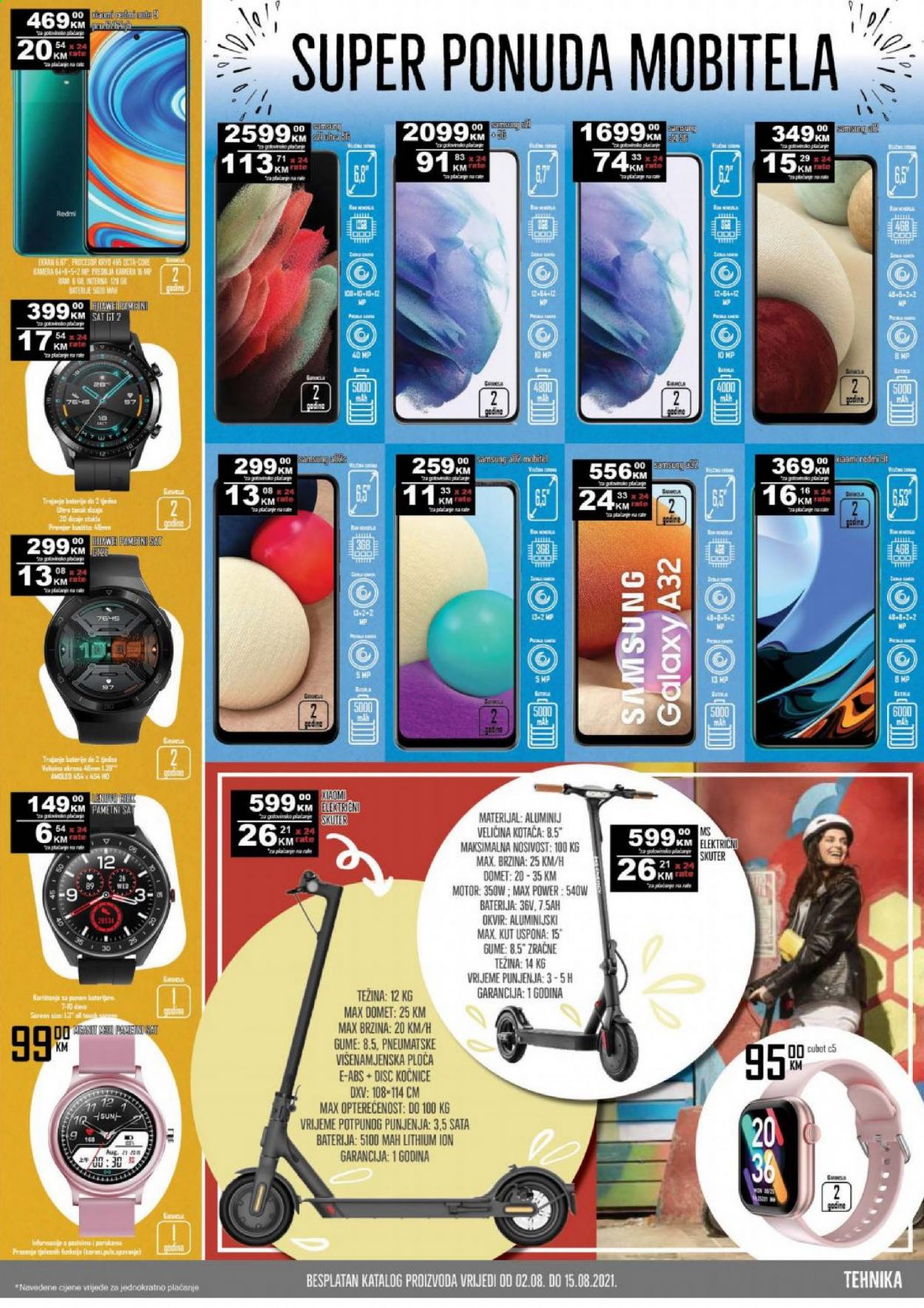 thumbnail - Prodex katalog - 02.08.2021. - 15.08.2021. - Sniženi proizvodi - Xiaomi, Samsung. Stranica 29.