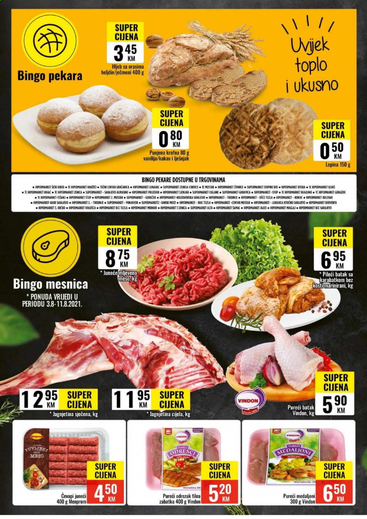 Bingo katalog - 03.08.2021. - 15.08.2021.. Stranica 2