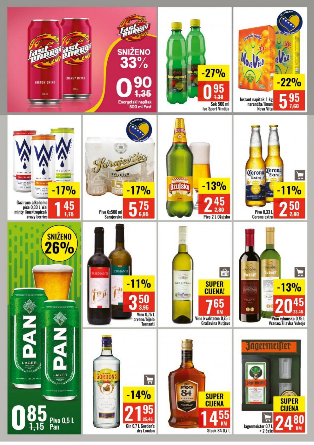 Bingo katalog - 03.08.2021. - 15.08.2021.. Stranica 12