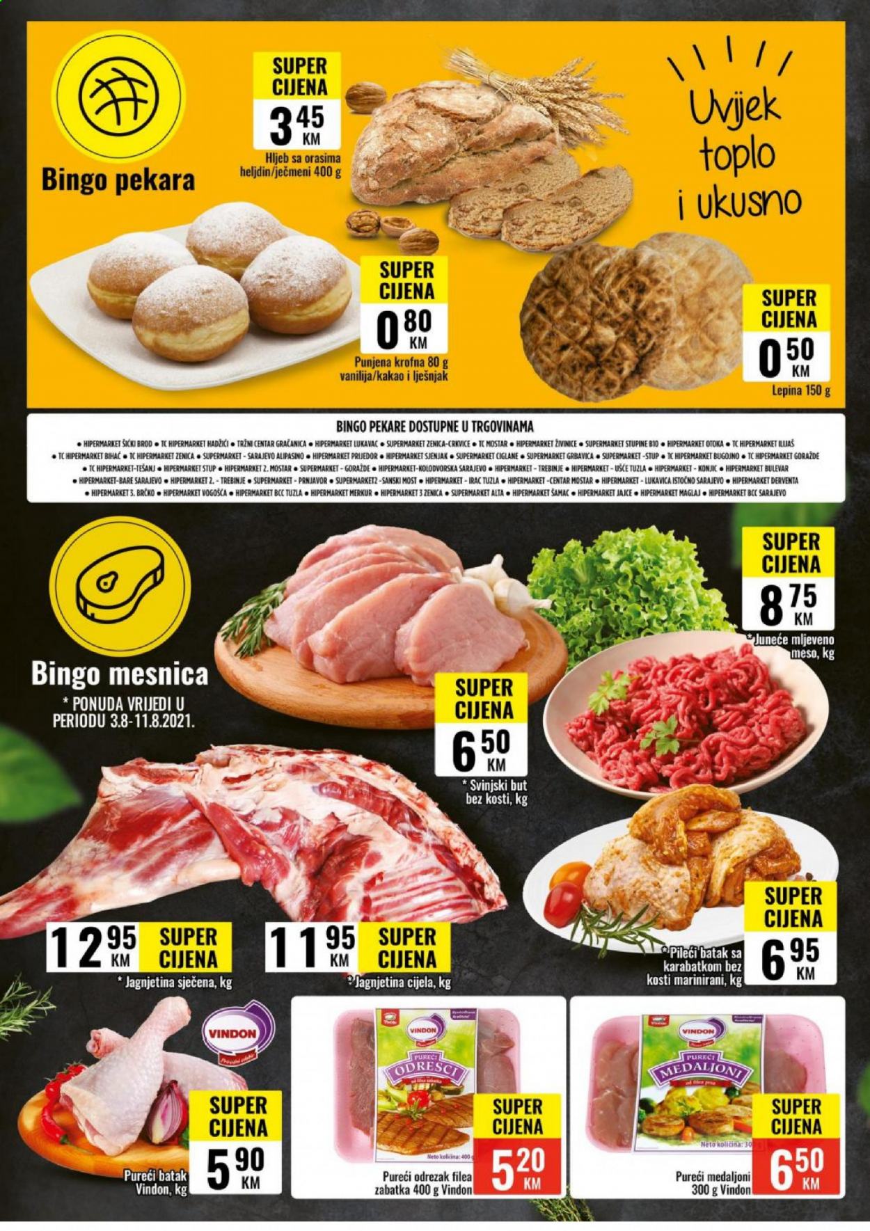 Bingo katalog - 03.08.2021. - 15.08.2021.. Stranica 2