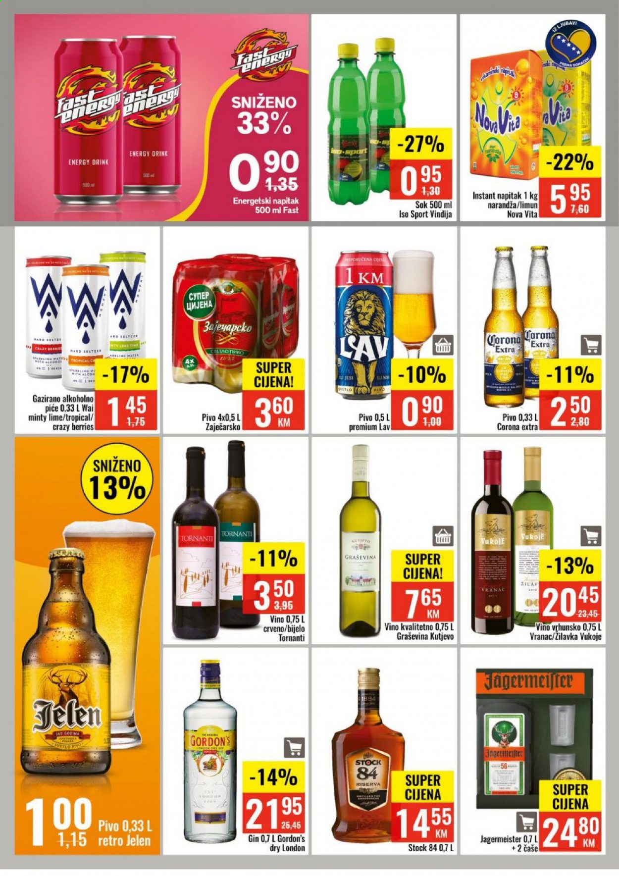 Bingo katalog - 03.08.2021. - 15.08.2021.. Stranica 12