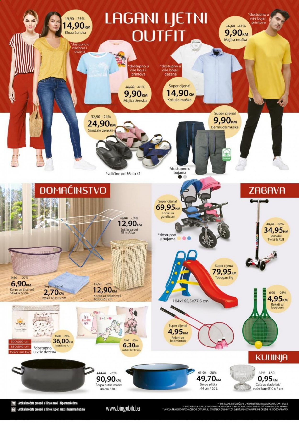 Bingo katalog - 03.08.2021. - 15.08.2021.. Stranica 16