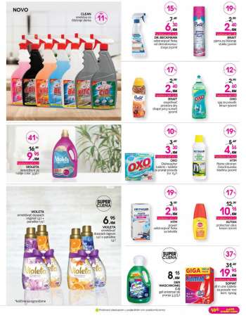 {store} katalog