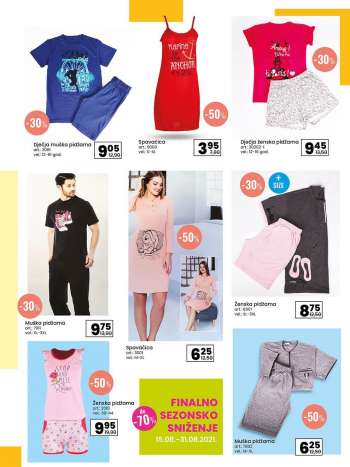 {store} katalog