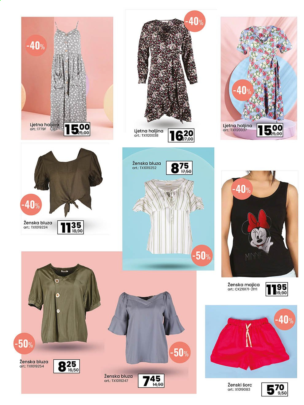 FIS katalog - 13.08.2021. - 02.09.2021.. Stranica 17